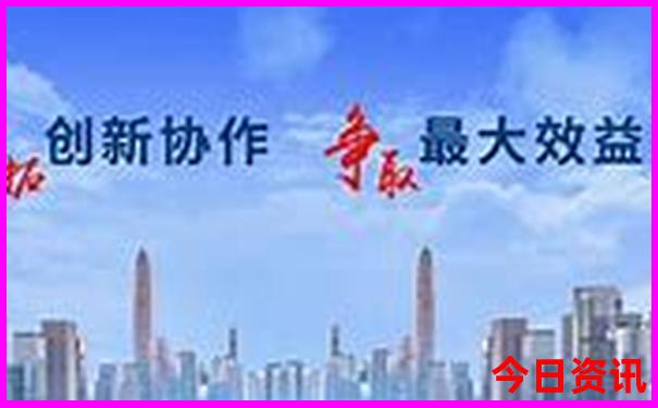 吉林市自驾游好去处